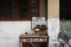 上海くつ探し-②