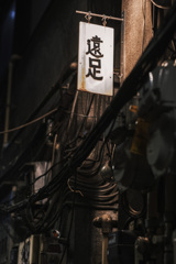 おとなの遠足･･･
