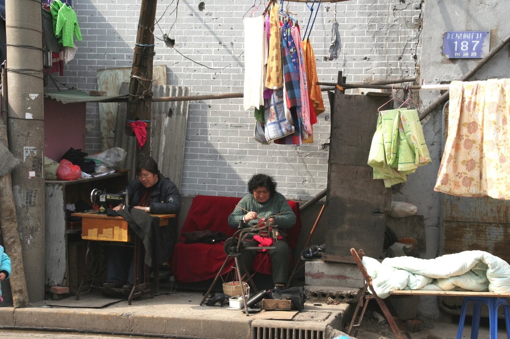 街角の修理屋-2