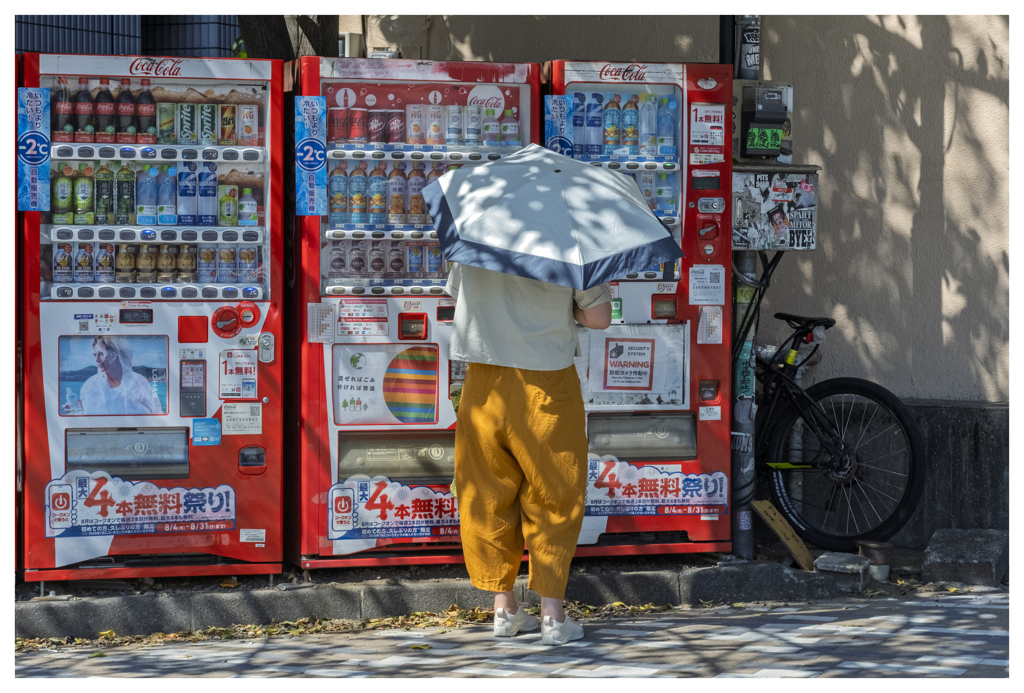 自販機天国ニッポン