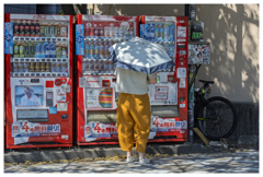 自販機天国ニッポン