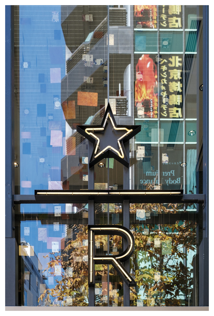 色 あつまる･･･