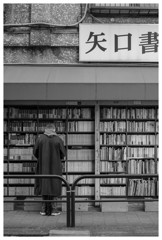 お楽しみはこれからだ･･･