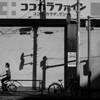 ナツノカゼ･･･