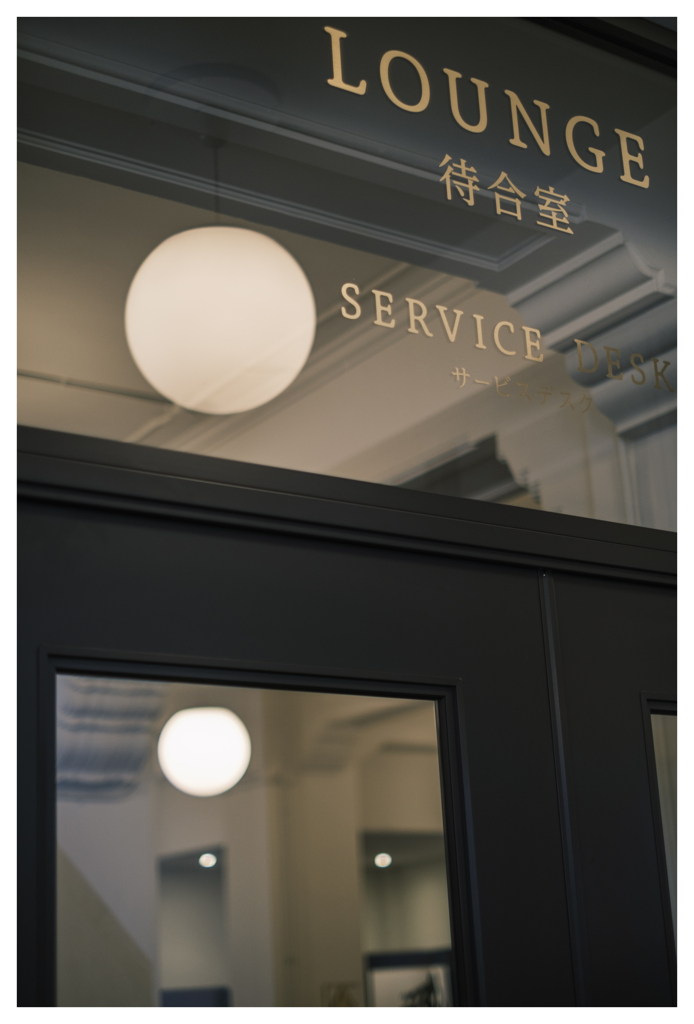 ふんわりと丸くいきる･･･