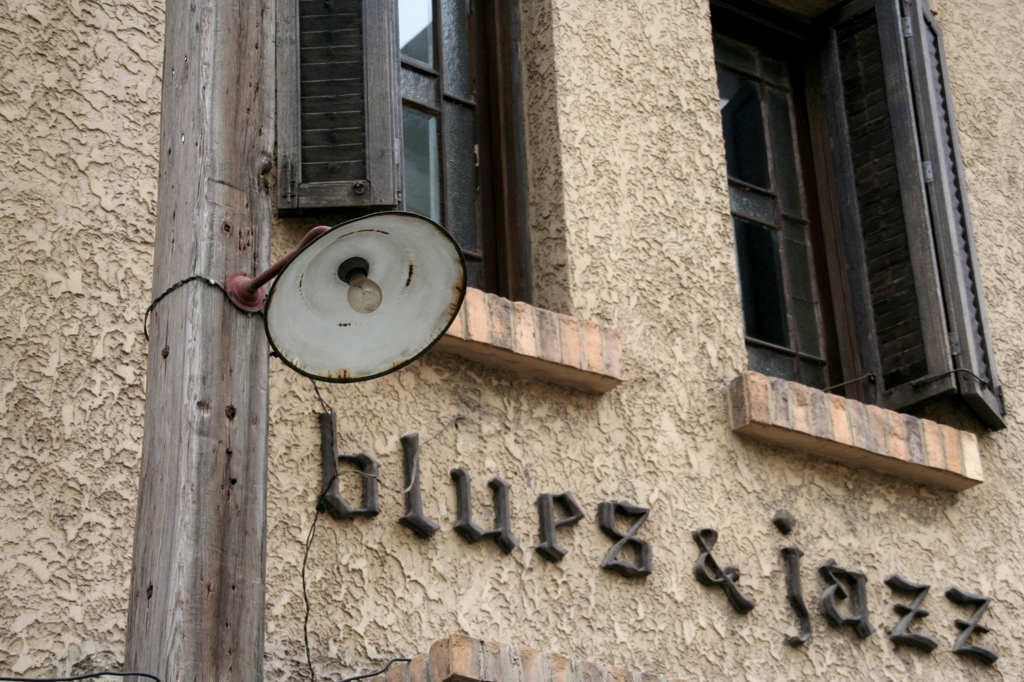 上海デンキダマ事情-①