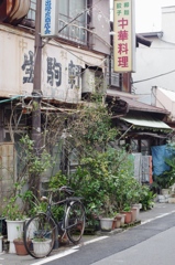 東京じてんしゃ-⑧