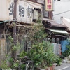東京じてんしゃ-⑧