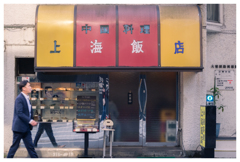 ついつい撮ってしまう･･･