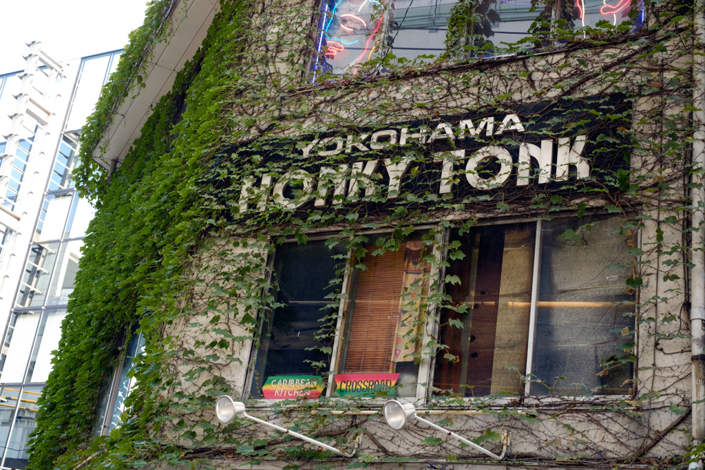 YOKOHAMA HONKY TONK