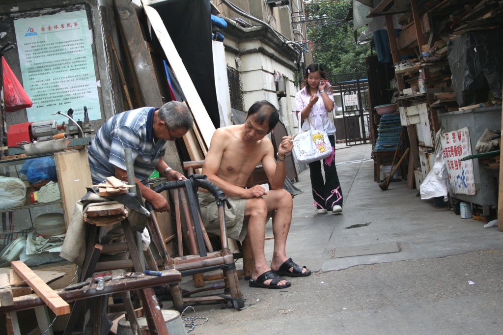 街角の修理屋-1