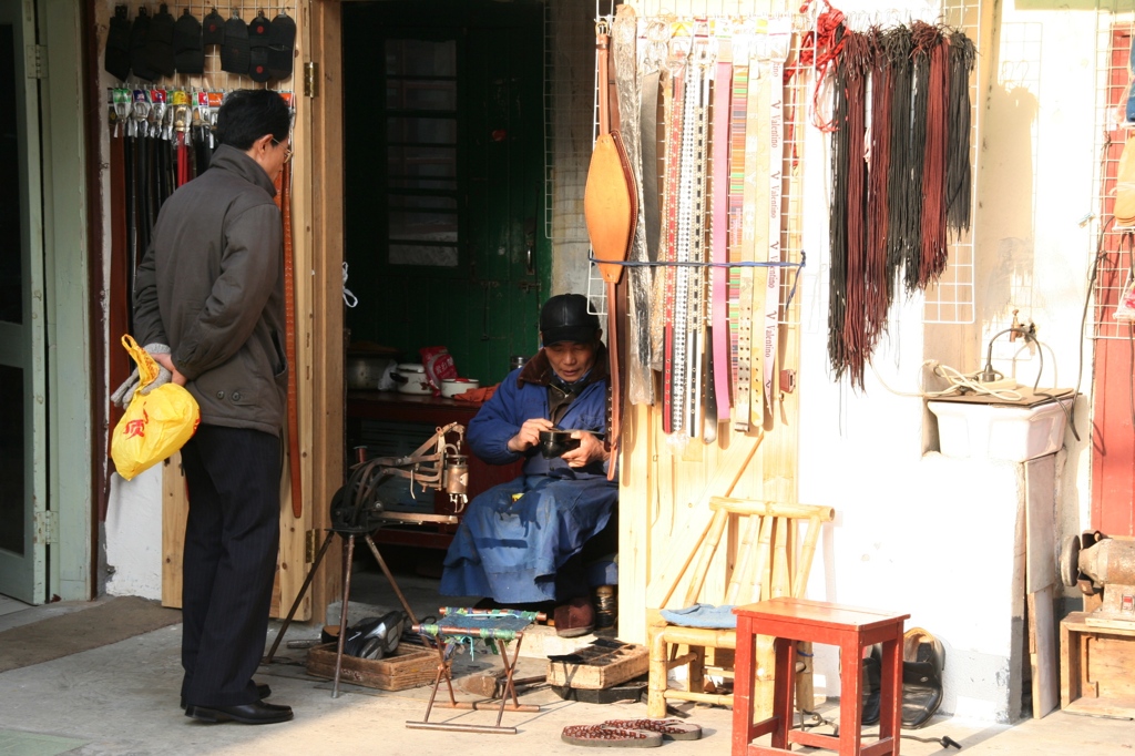 街角の修理屋-3