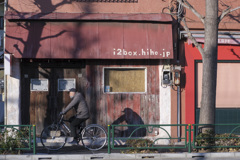 冬が自転車に乗って･･･