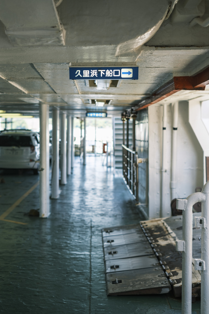 吹き抜ける風･･･