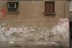 上海カタル壁-②