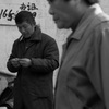 上海おやじ天国-⑧