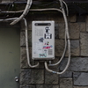 新宿-③