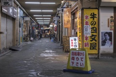 この通りの色に･･･