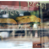 ROMAの休日。
