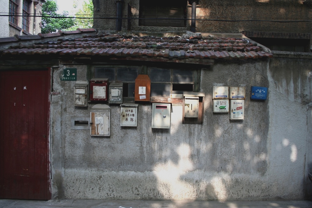 上海郵便受けめぐり-①