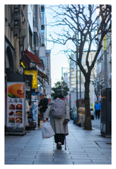 今日を生きる。