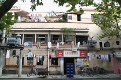 上海モノホシ劇場-①