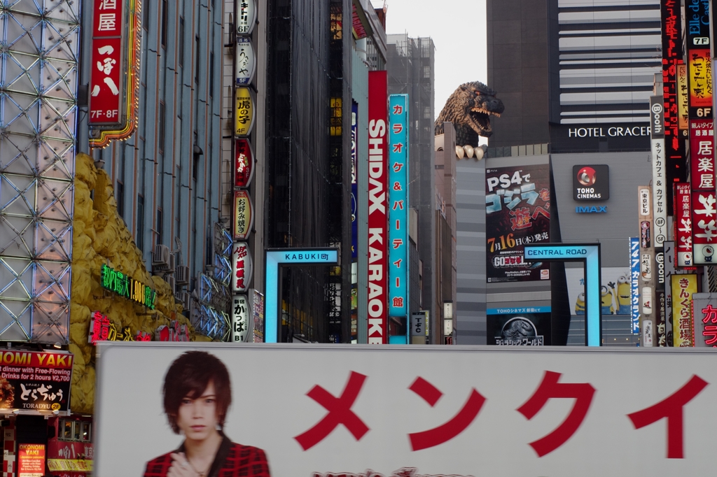 新宿-⑭