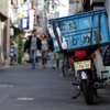Shinbashi-⑩