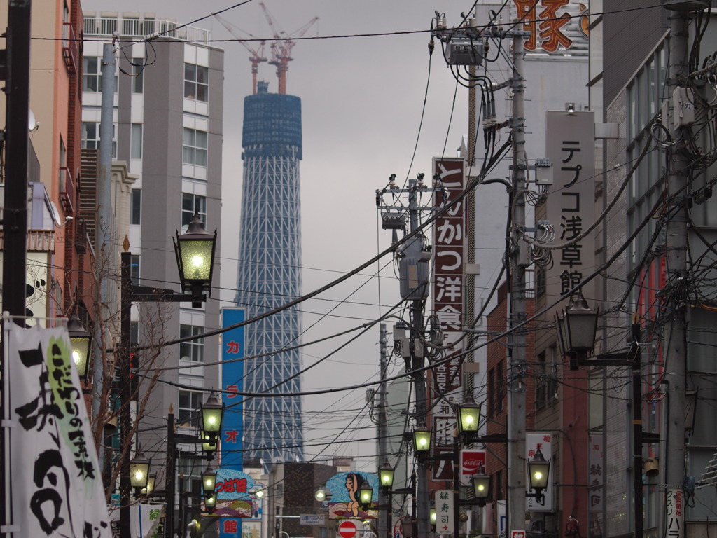 SHITAMACHI CITY