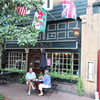 Down Town Savannah