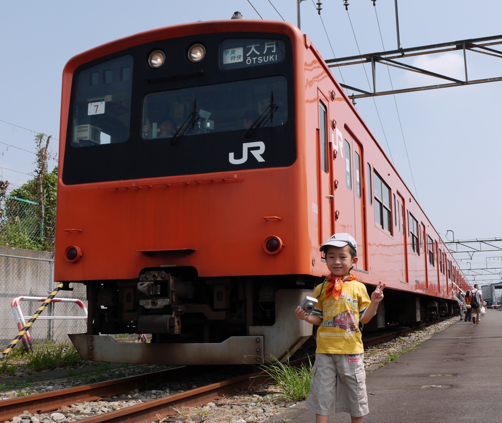 さよならオレンジ電車