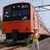 さよならオレンジ電車