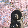 交通安全地蔵