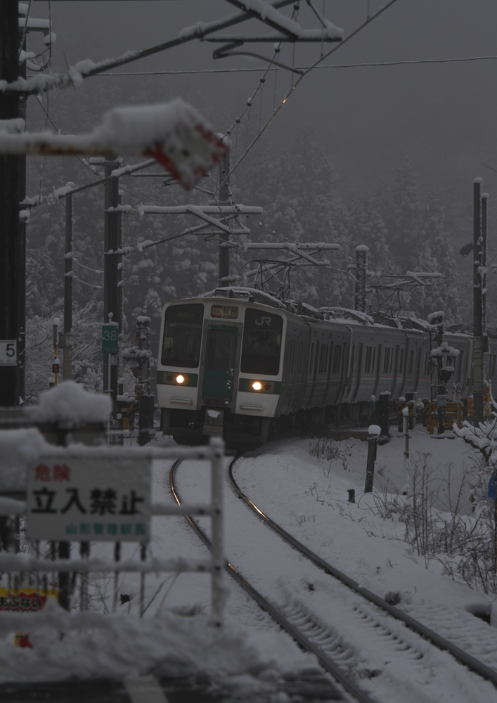 仙山線上り　高瀬駅　２