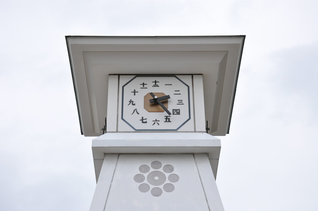 機巧時計