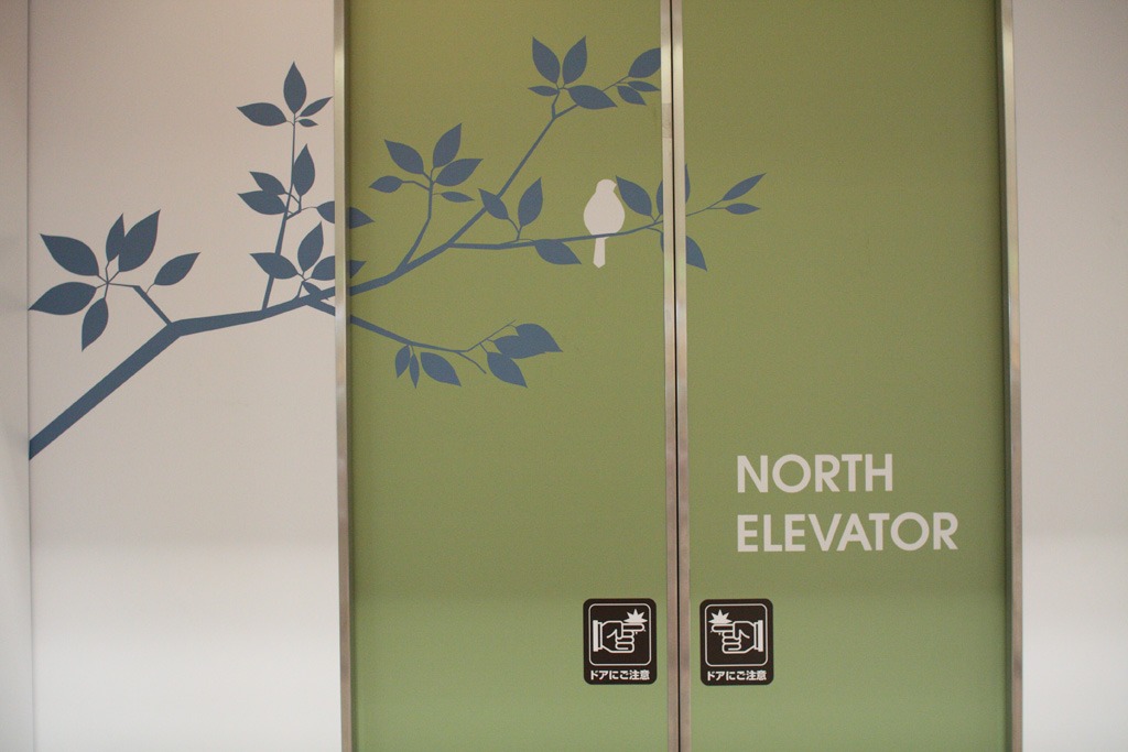 NORTH　ELEVETOR