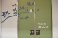 NORTH　ELEVETOR
