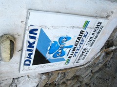 IMG_1175