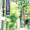 神前にて愛を誓う