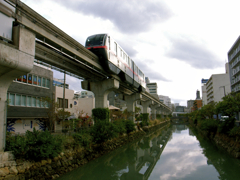 久茂地川