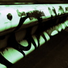 guardrail