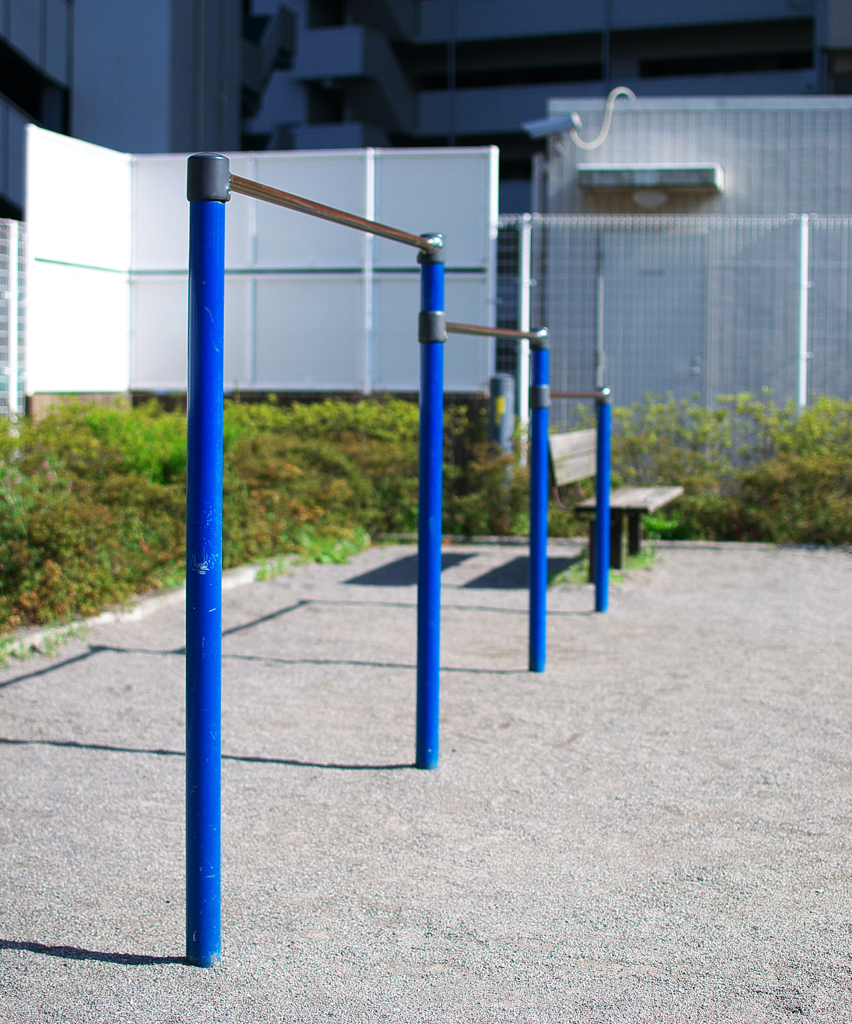 鉄棒
