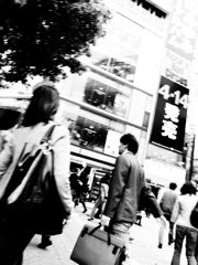 渋谷２