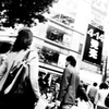 渋谷２