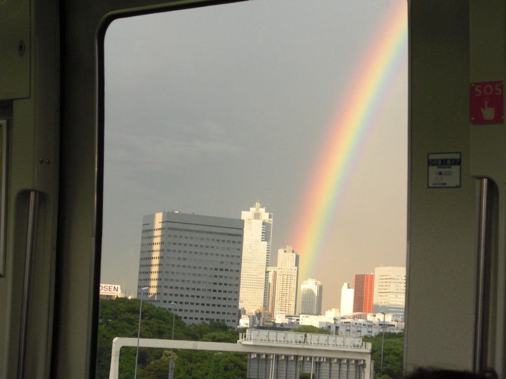 rainbow...