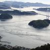 しまなみ海道