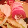 赤豚