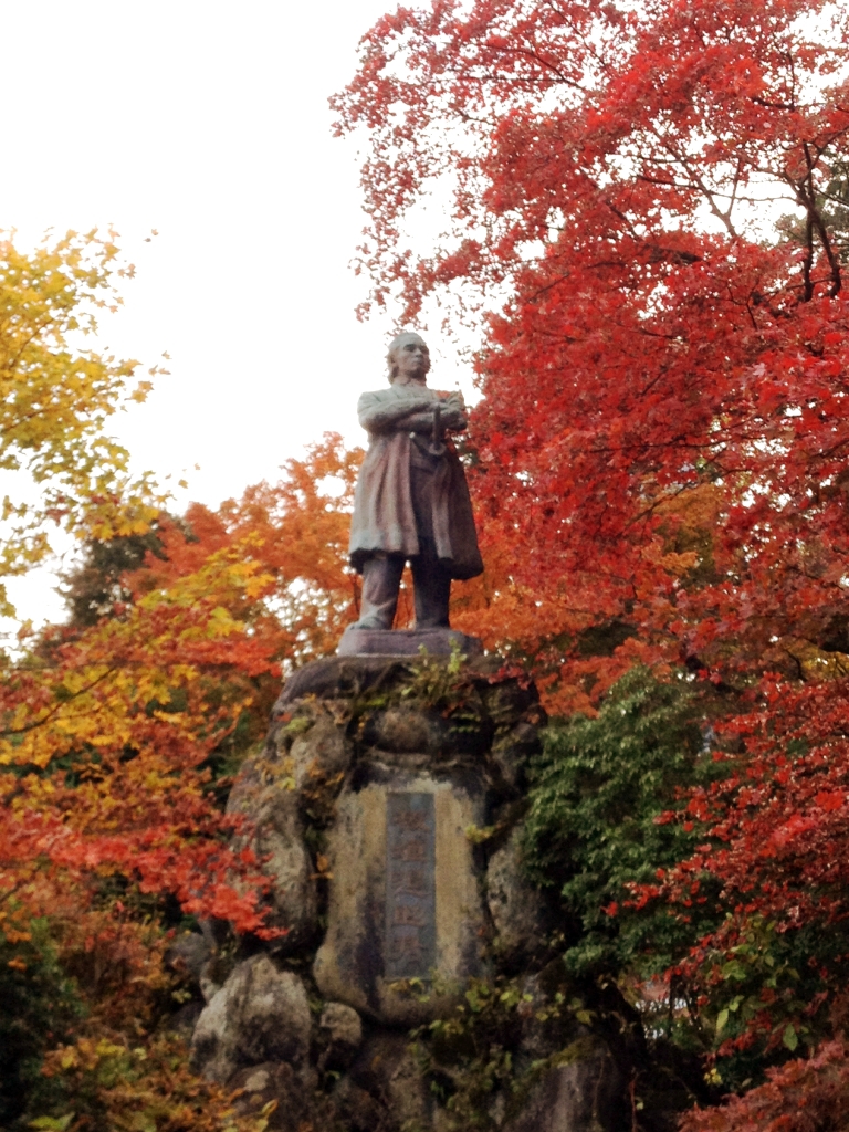 紅葉