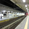 駅