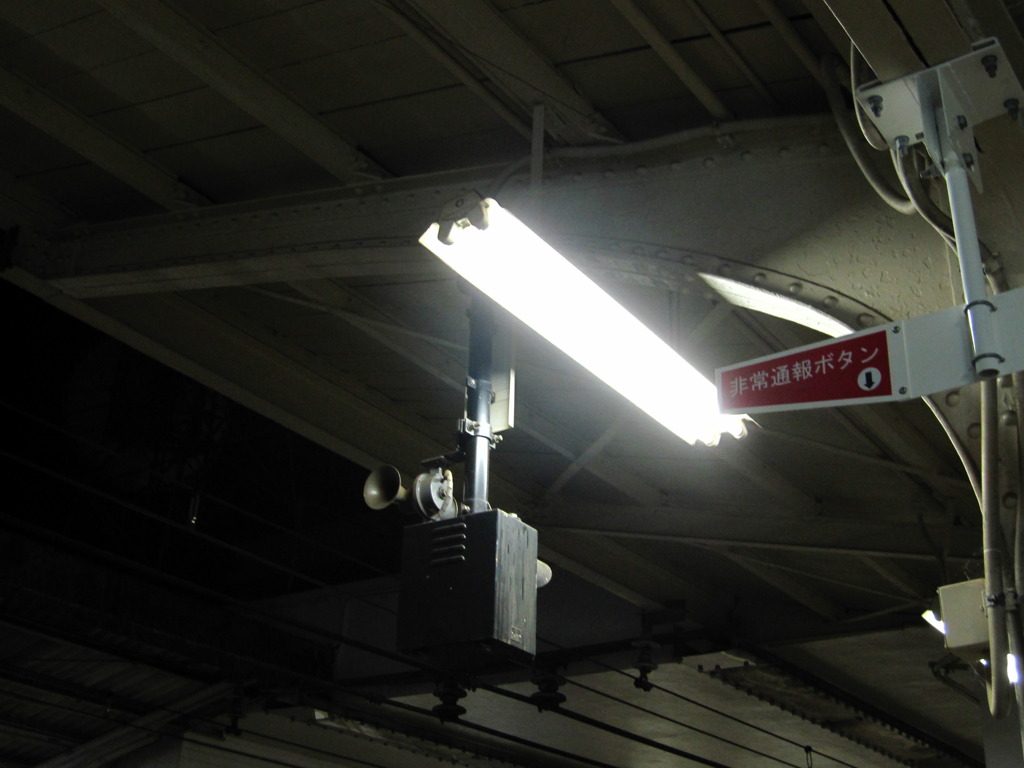駅の・・・　なんだろうこれ？